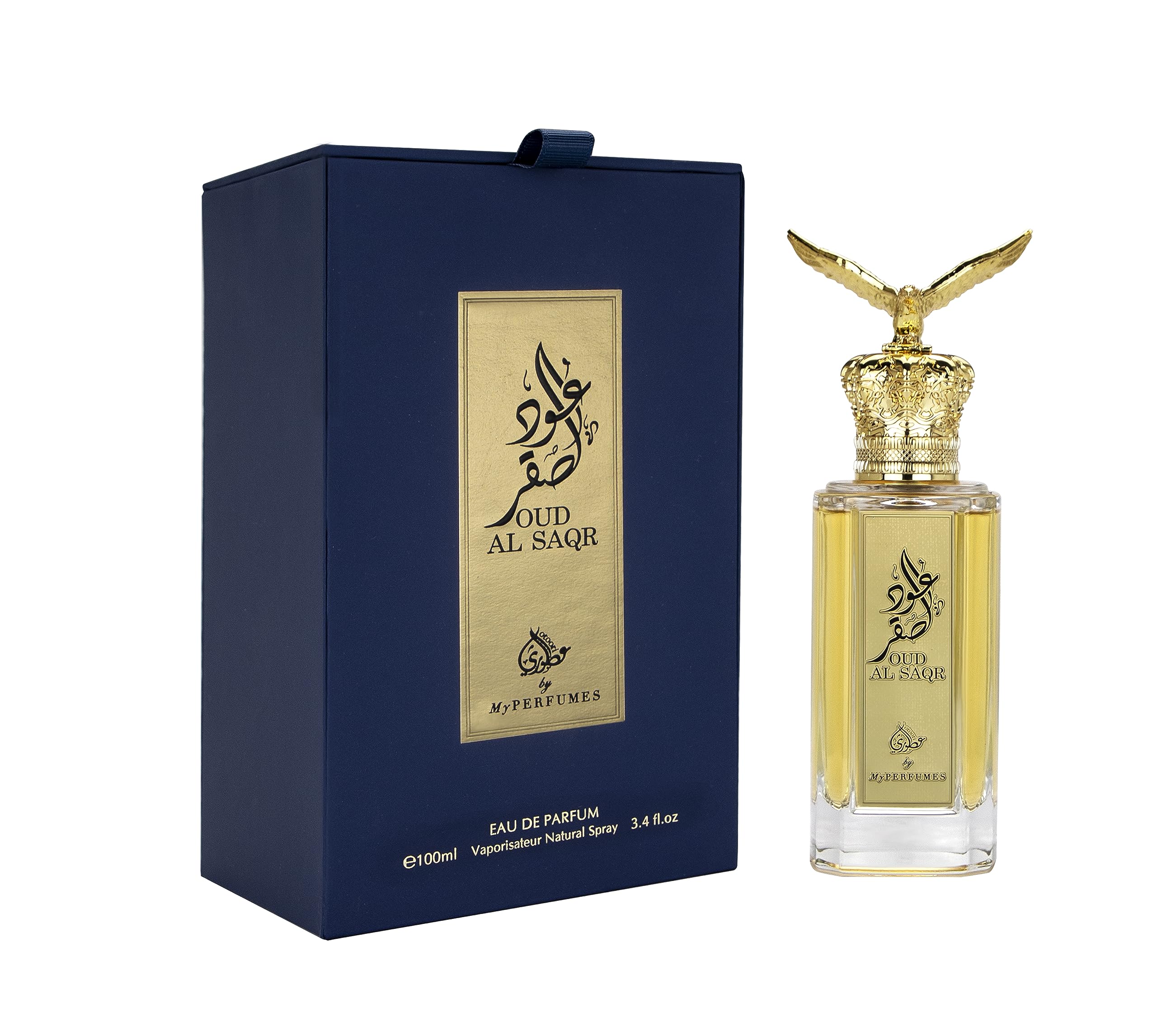 Arabian Perfumes